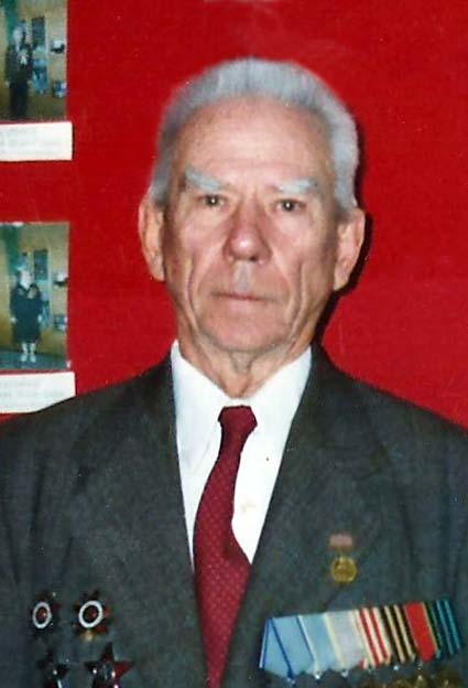 Канунов  Леонид Александрович